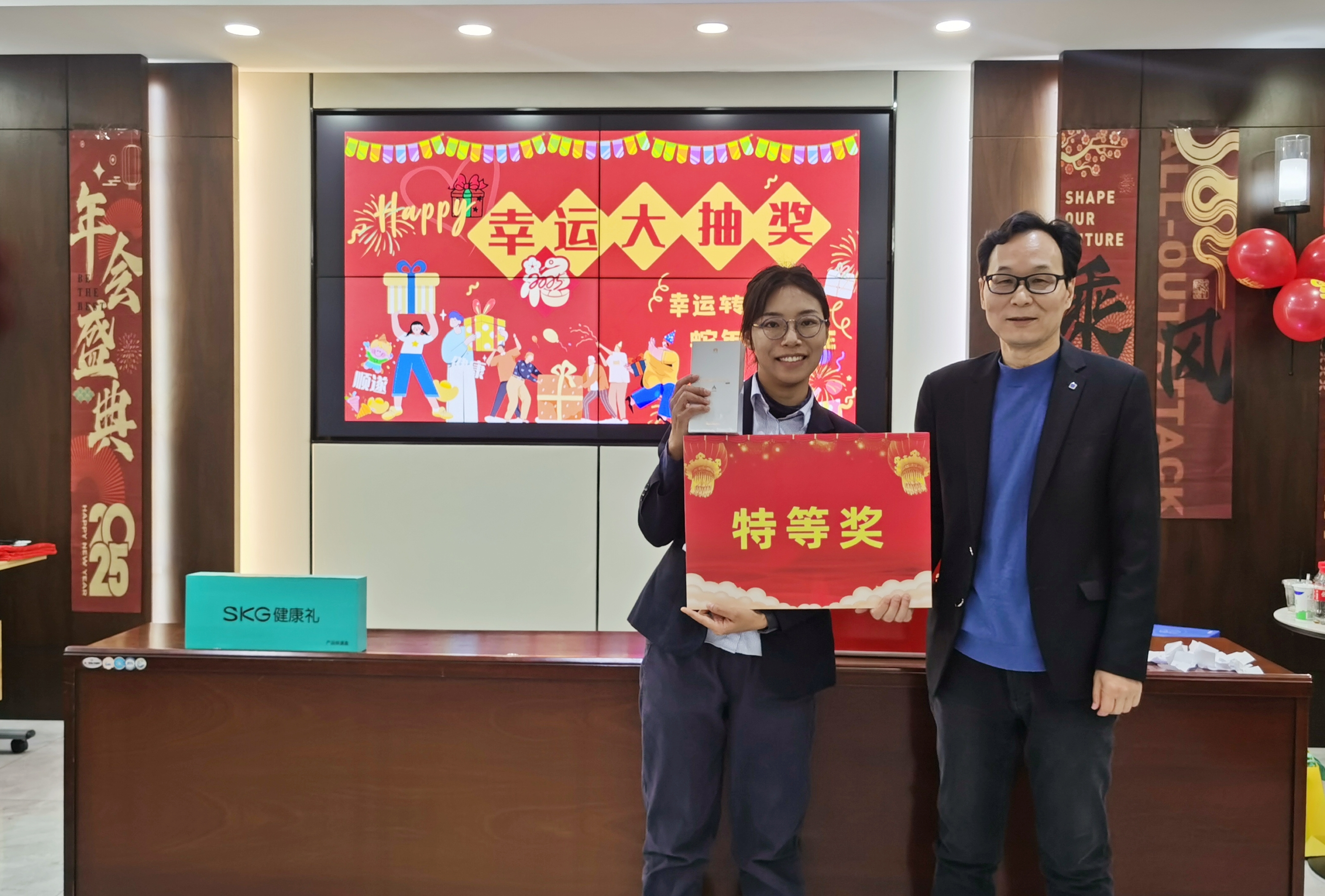 深信篤行 同心共贏 ——開(kāi)源招標(biāo)2024年度工作總結(jié)暨表彰大會(huì)圓滿落幕(圖12)