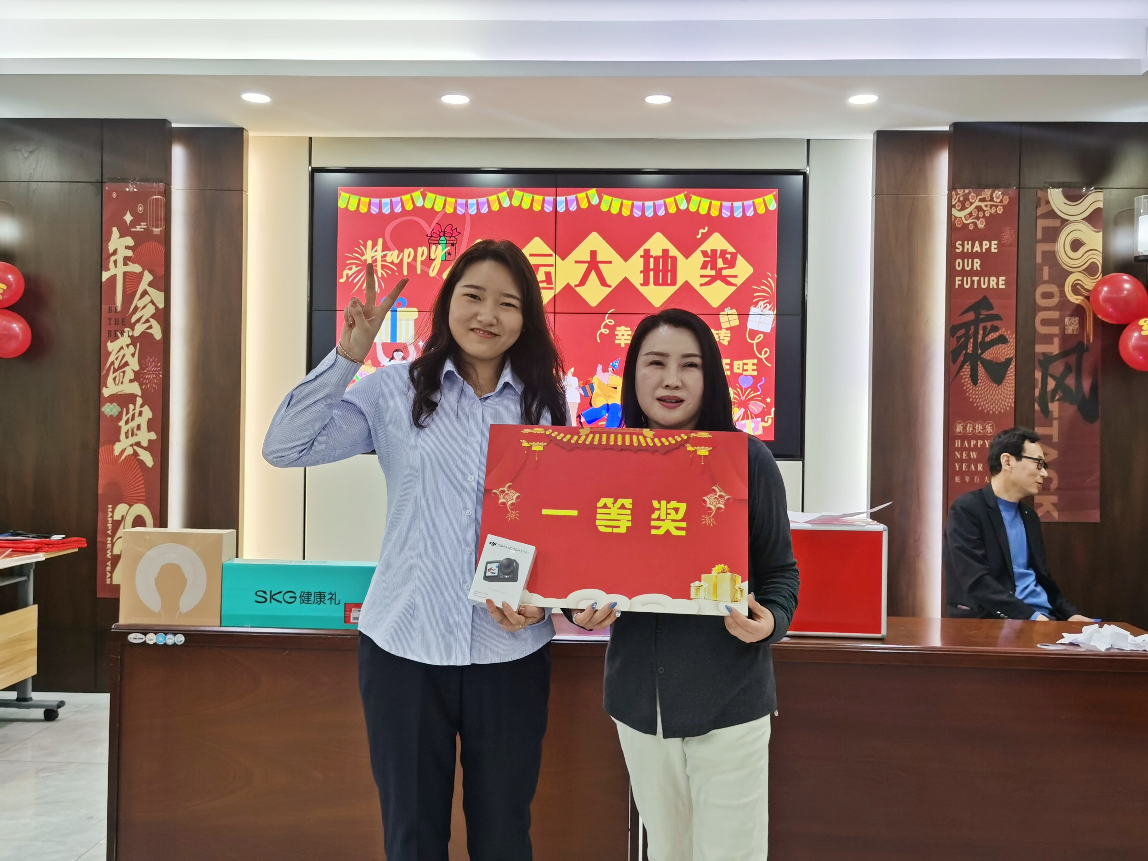 深信篤行 同心共贏 ——開(kāi)源招標(biāo)2024年度工作總結(jié)暨表彰大會(huì)圓滿落幕(圖13)