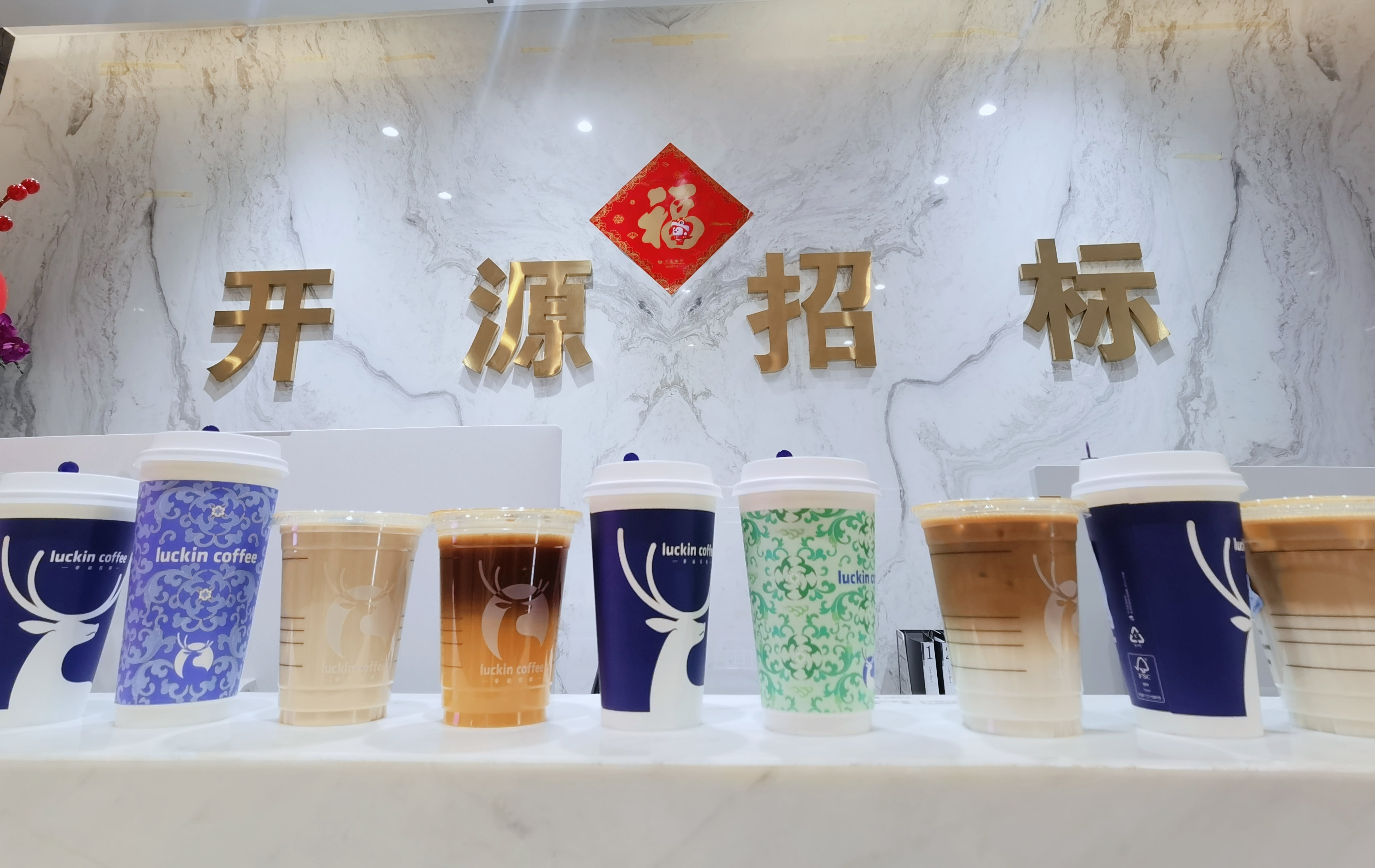 致敬“她”力量——開源招標三八婦女節(jié)暖心禮獻(圖3)