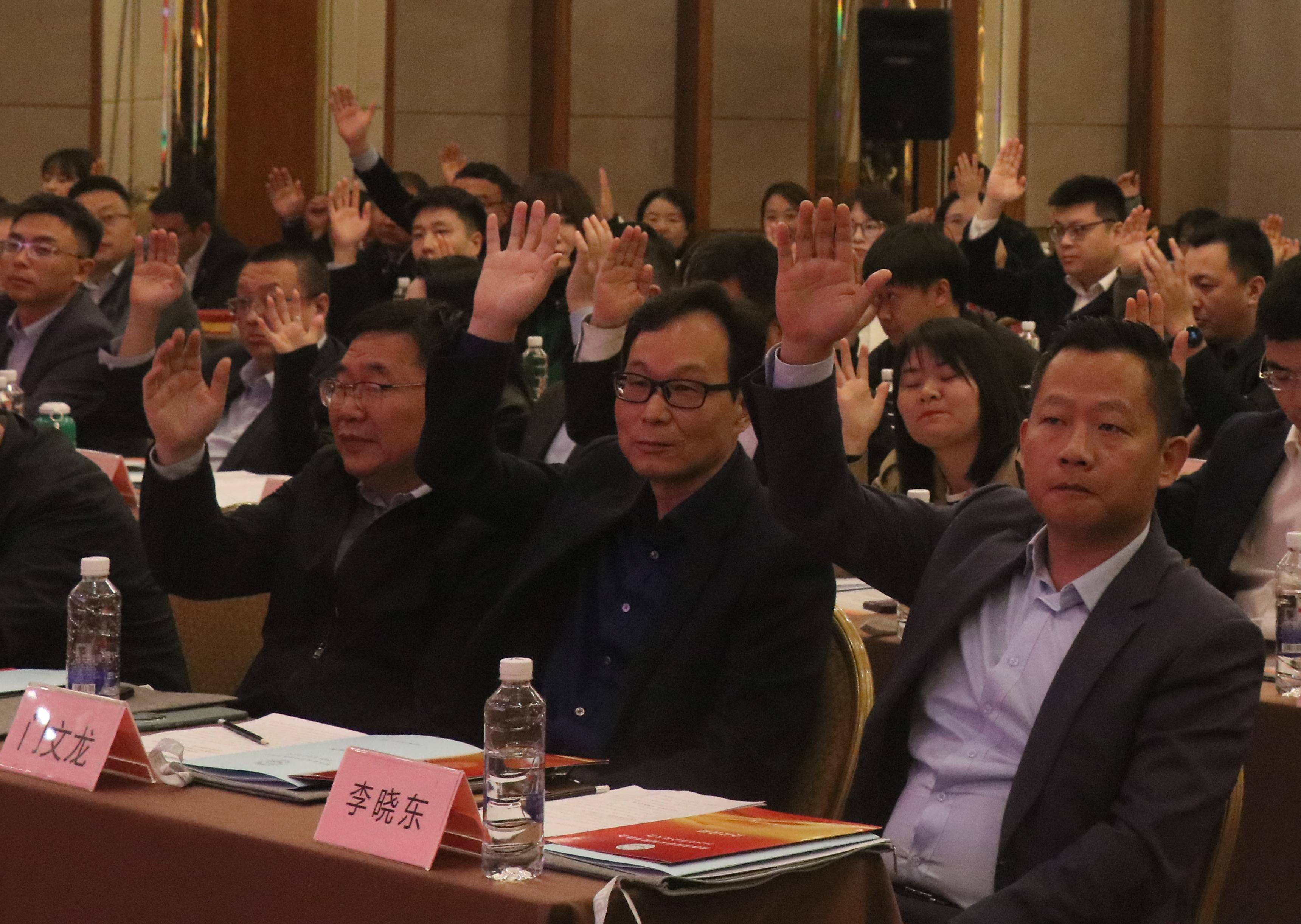 載譽前行！開源招標榮獲2024年度政府采購優(yōu)秀代理機構、優(yōu)秀管理者、優(yōu)秀項目負責人獎項 (圖3)