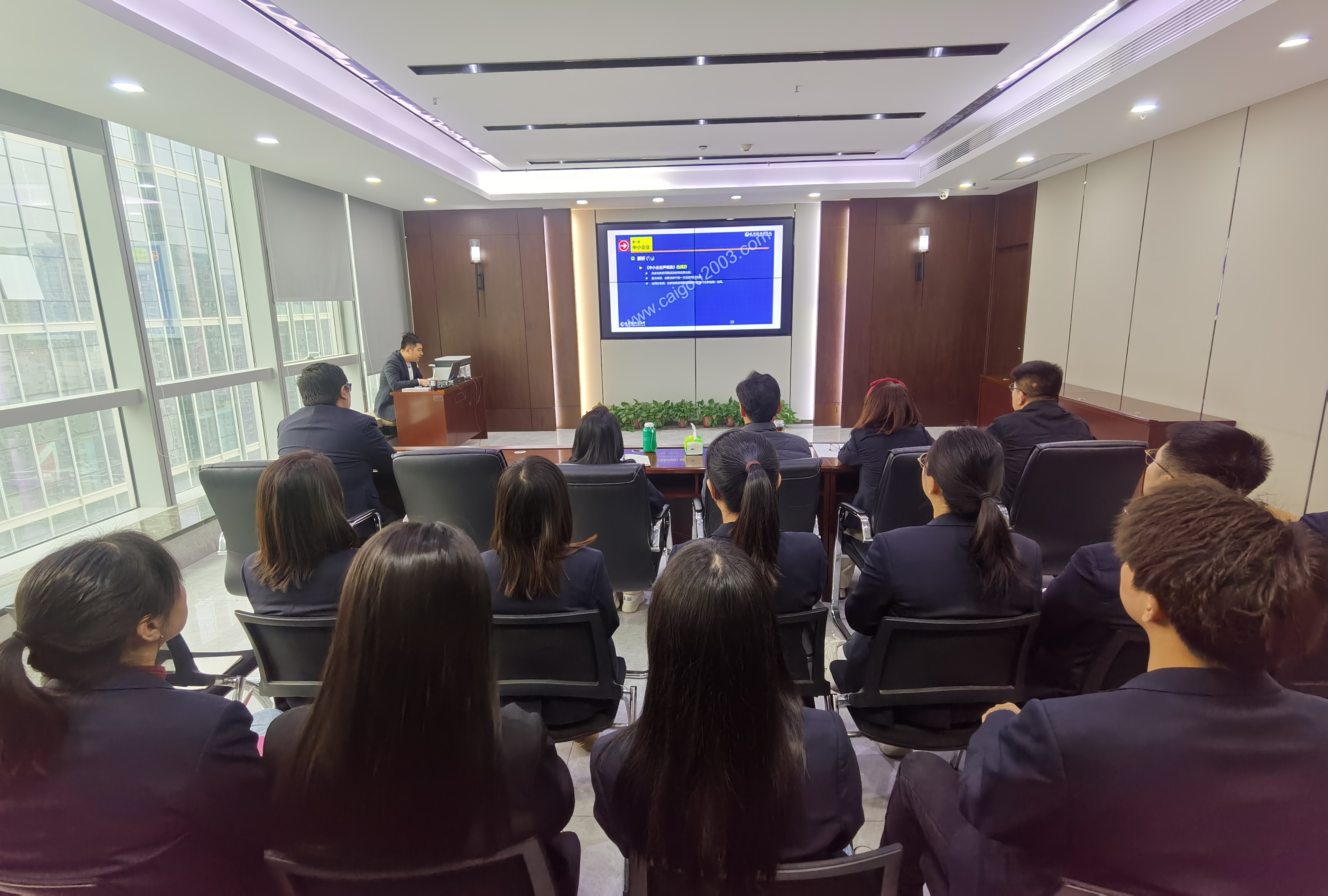 專業賦能，聚力前行 | 開源招標2025年第二期業務培訓會圓滿舉辦(圖8)
