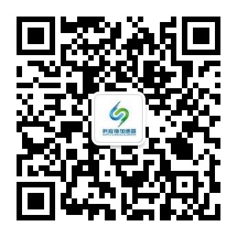 微信公眾號(hào)