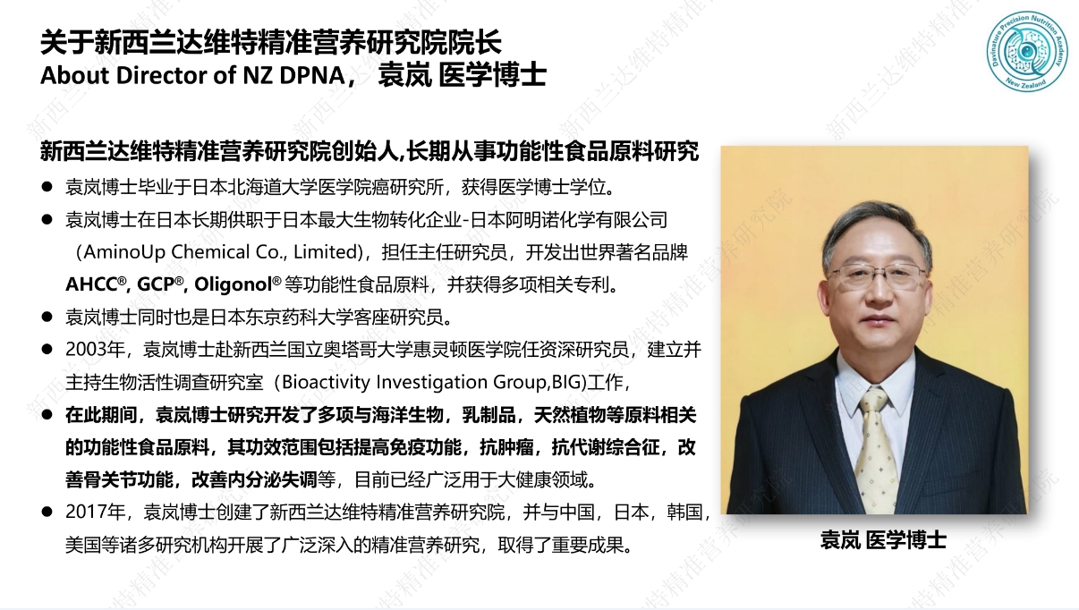 微信截圖_20231113180708.png